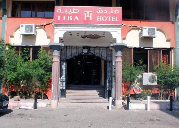 Tiba Hotel Aswan Ngoại thất bức ảnh